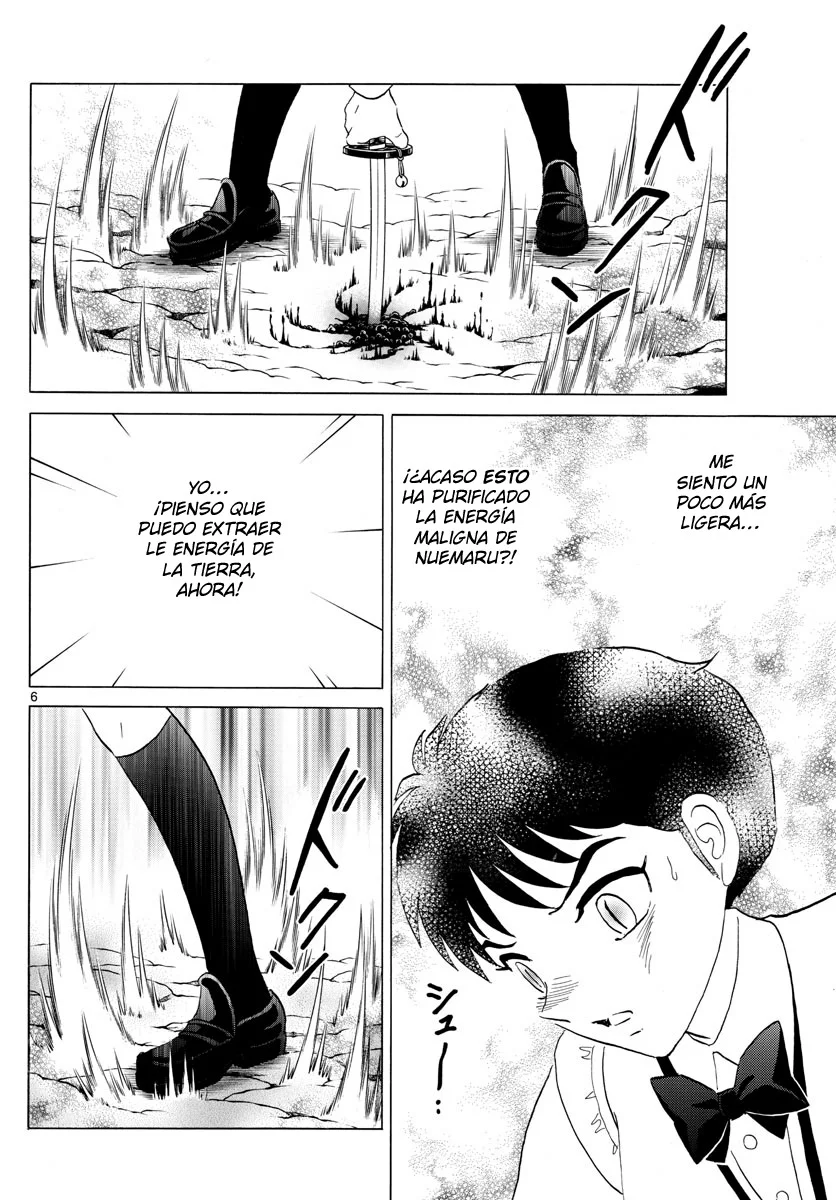 Read Mao es Manga Online