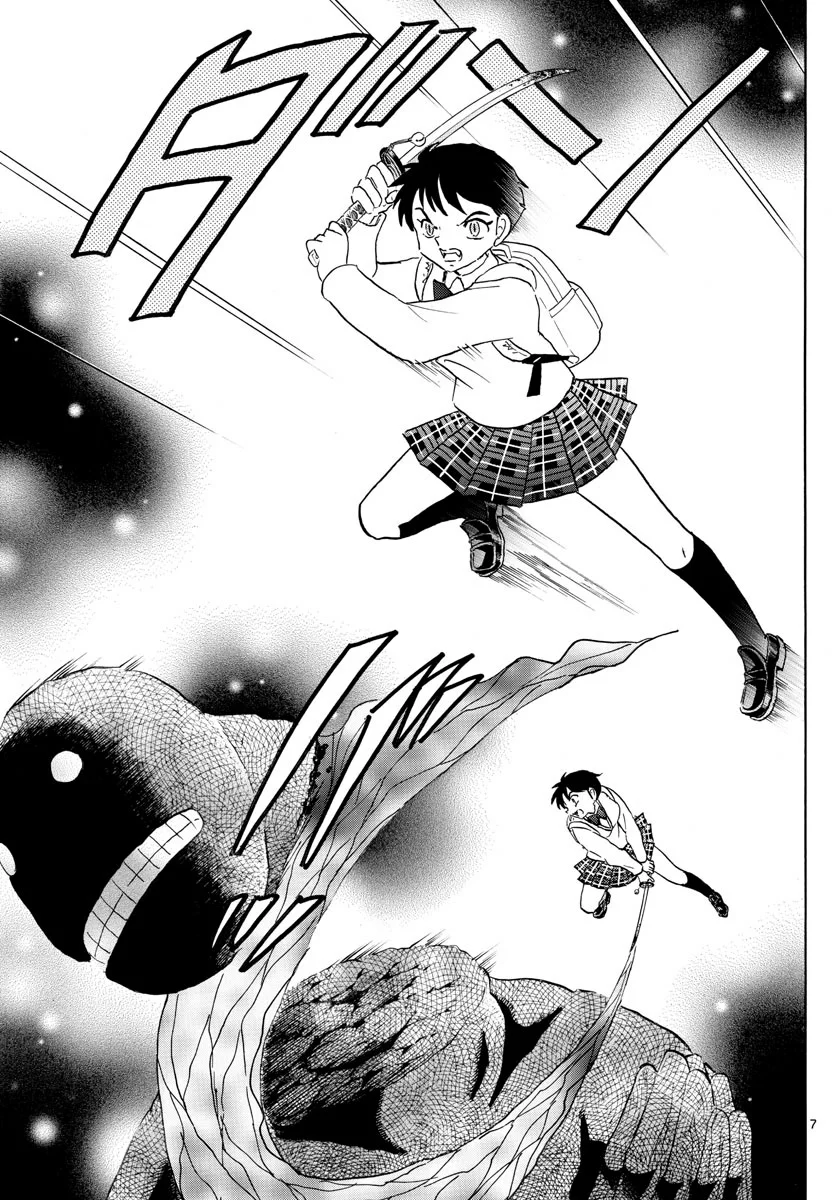 Read Mao es Manga Online