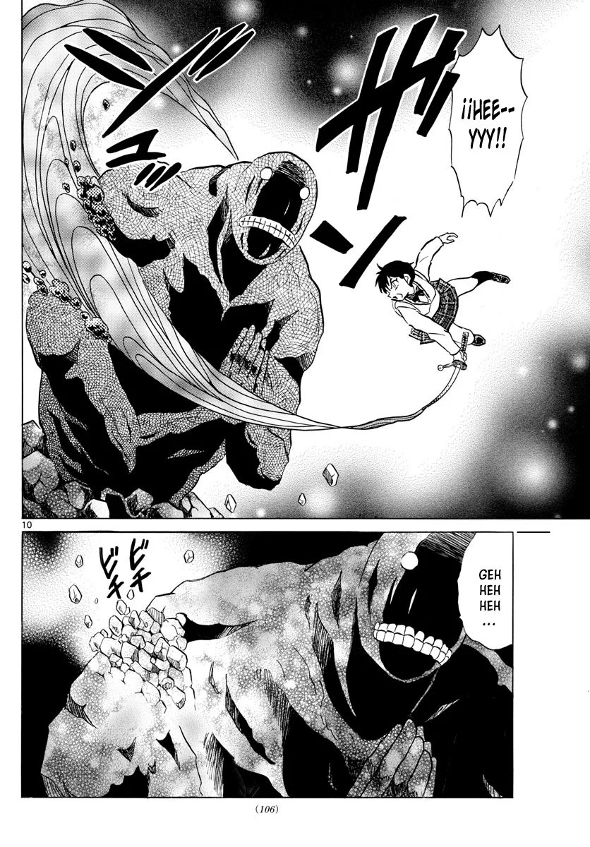 Read Mao es Manga Online