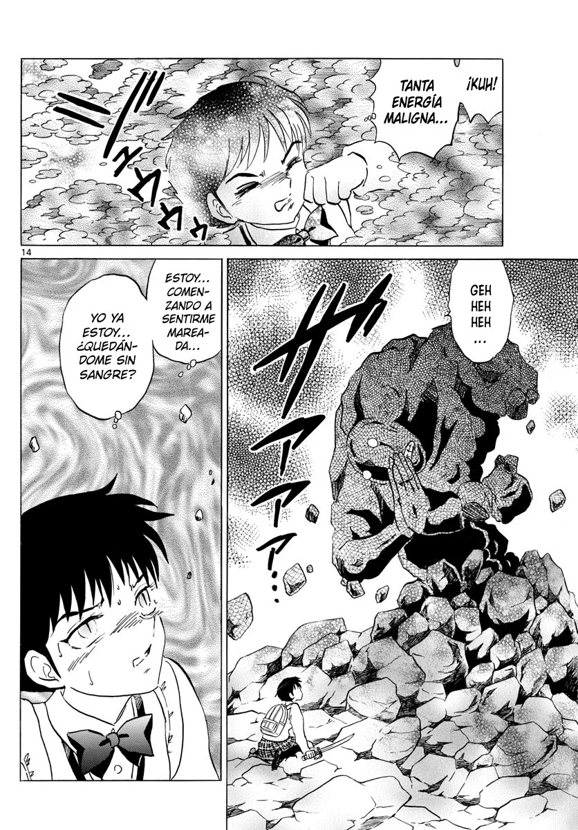 Read Mao es Manga Online