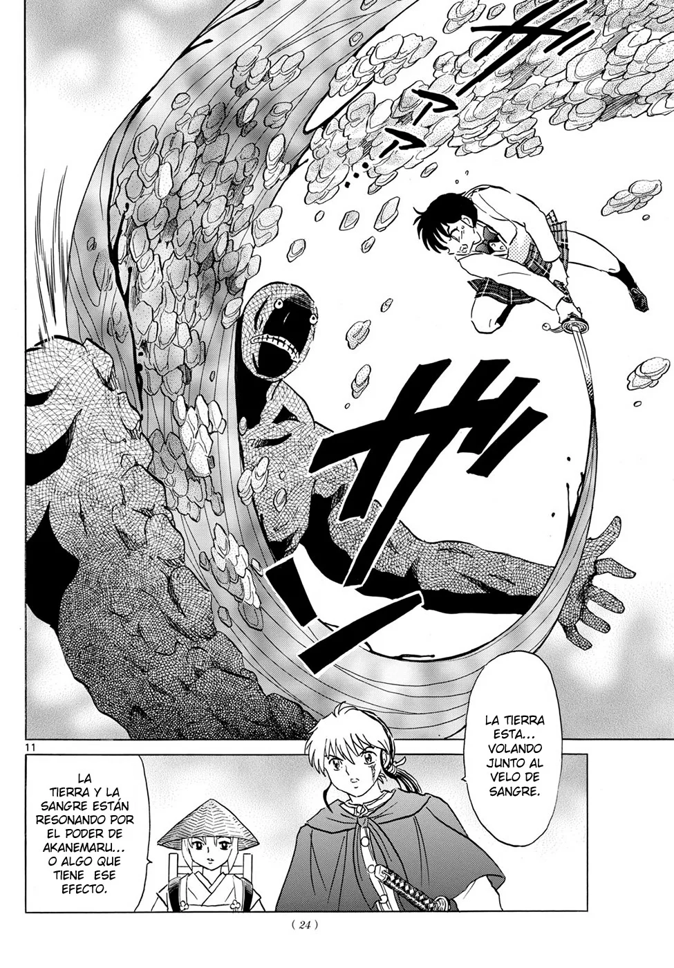Read Mao es Manga Online