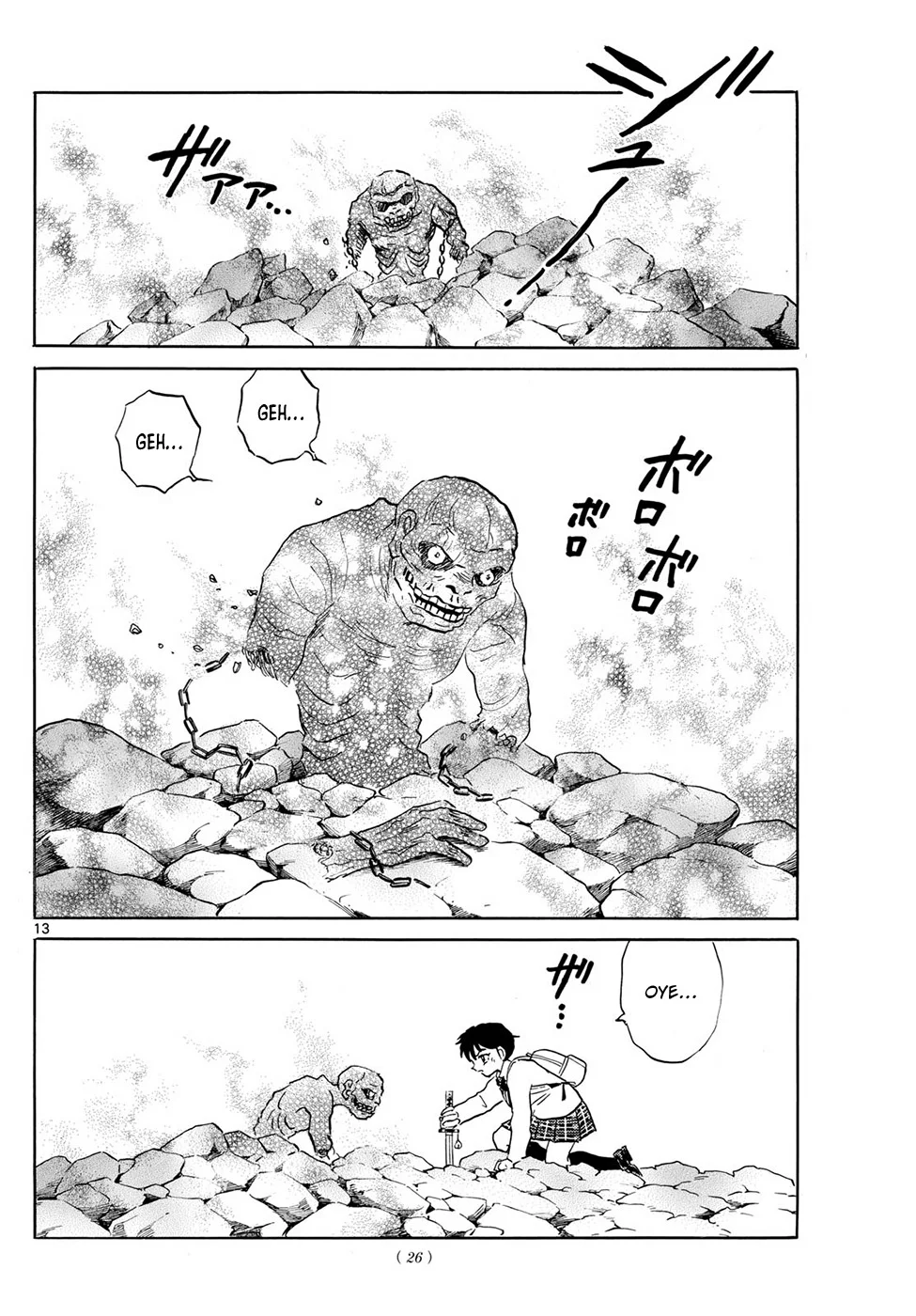 Read Mao es Manga Online