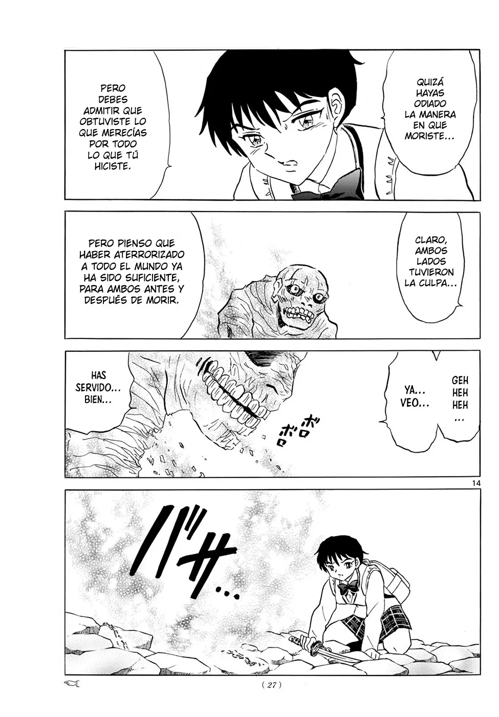 Read Mao es Manga Online