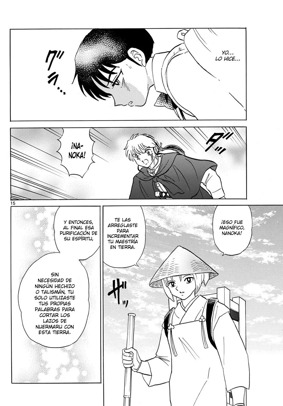 Read Mao es Manga Online
