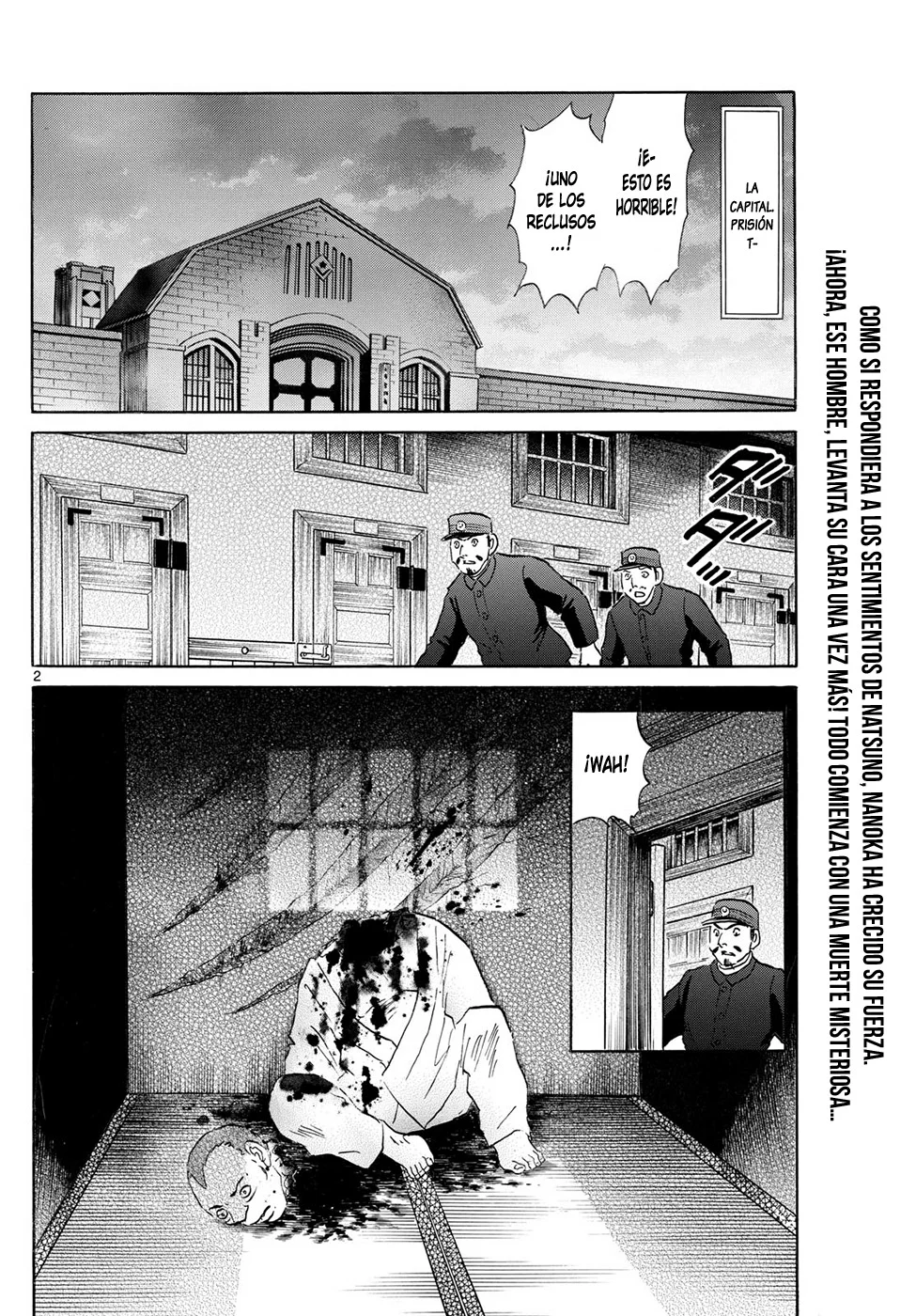 Read Mao es Manga Online
