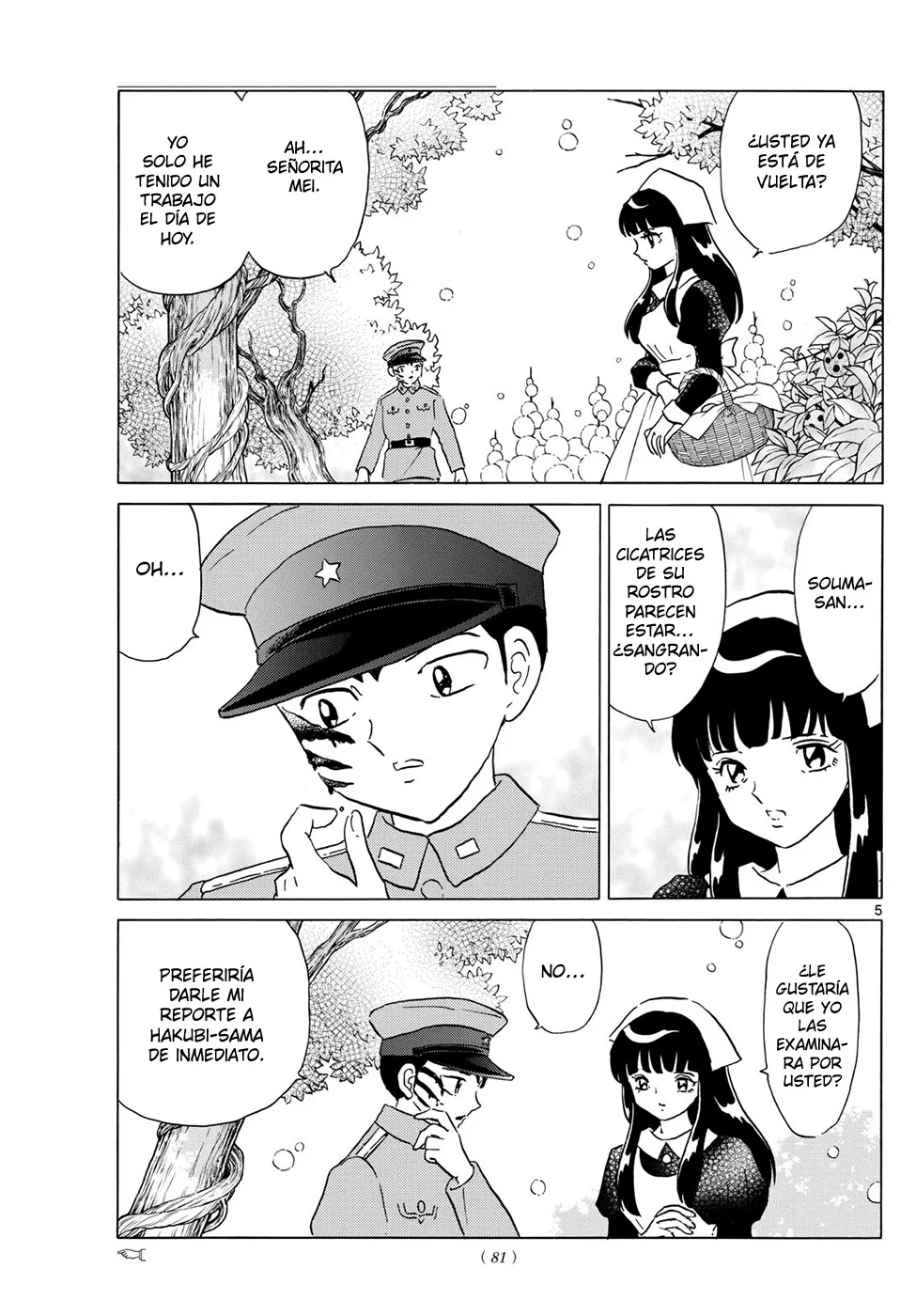 Read Mao es Manga Online
