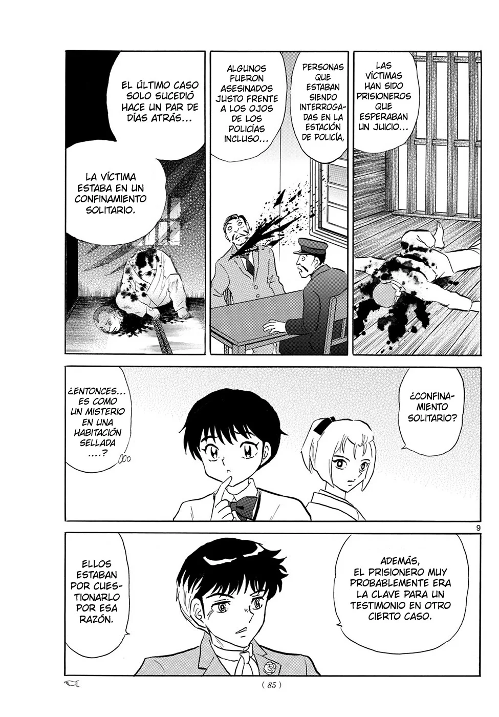 Read Mao es Manga Online