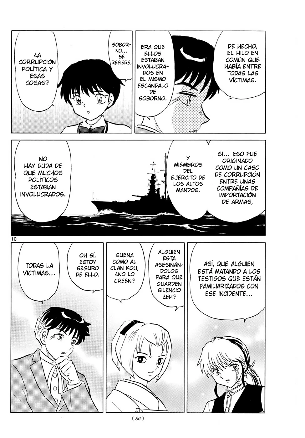 Read Mao es Manga Online
