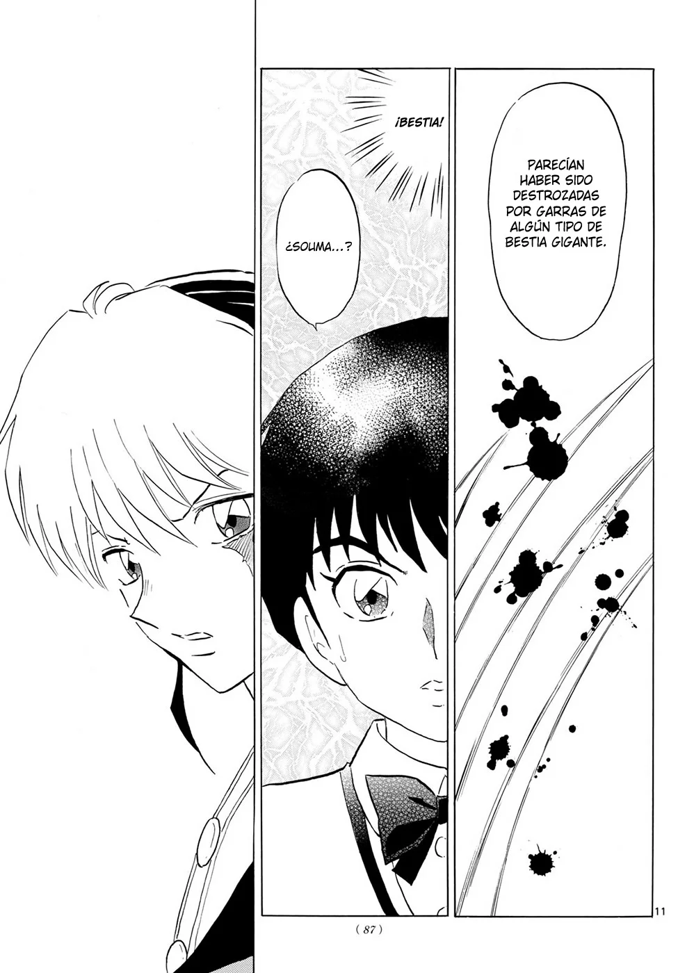 Read Mao es Manga Online