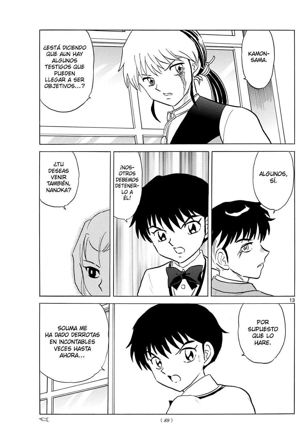 Read Mao es Manga Online