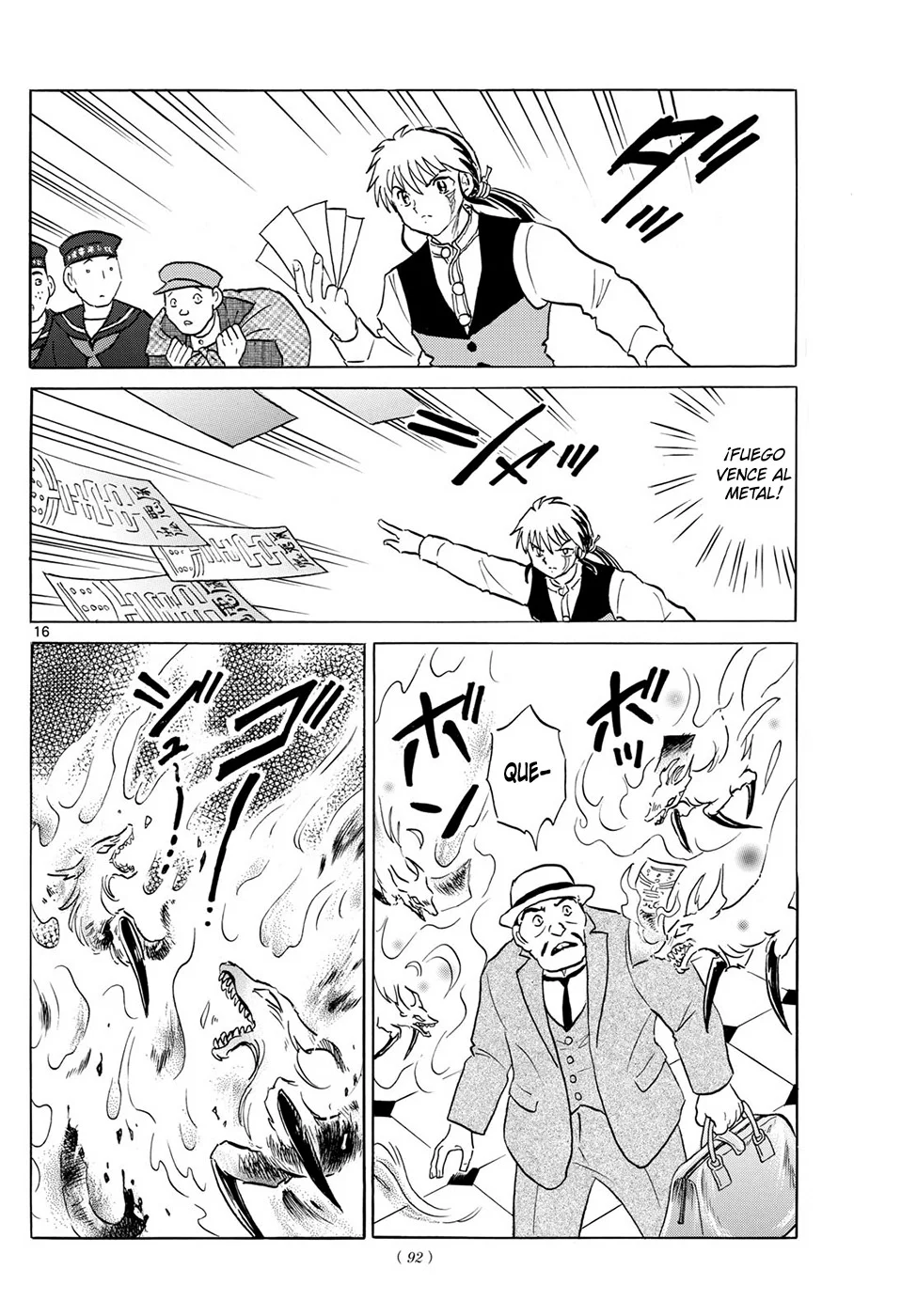 Read Mao es Manga Online