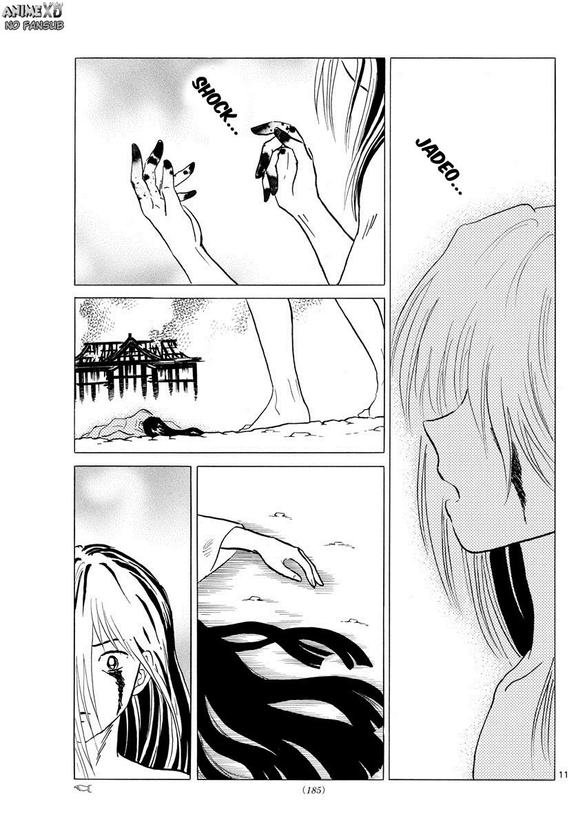 Read Mao es Manga Online