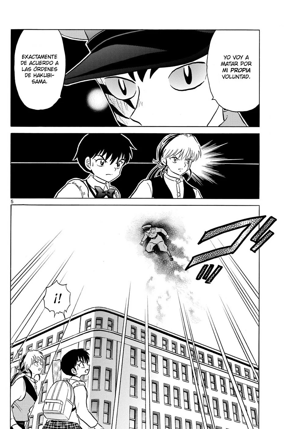 Read Mao es Manga Online