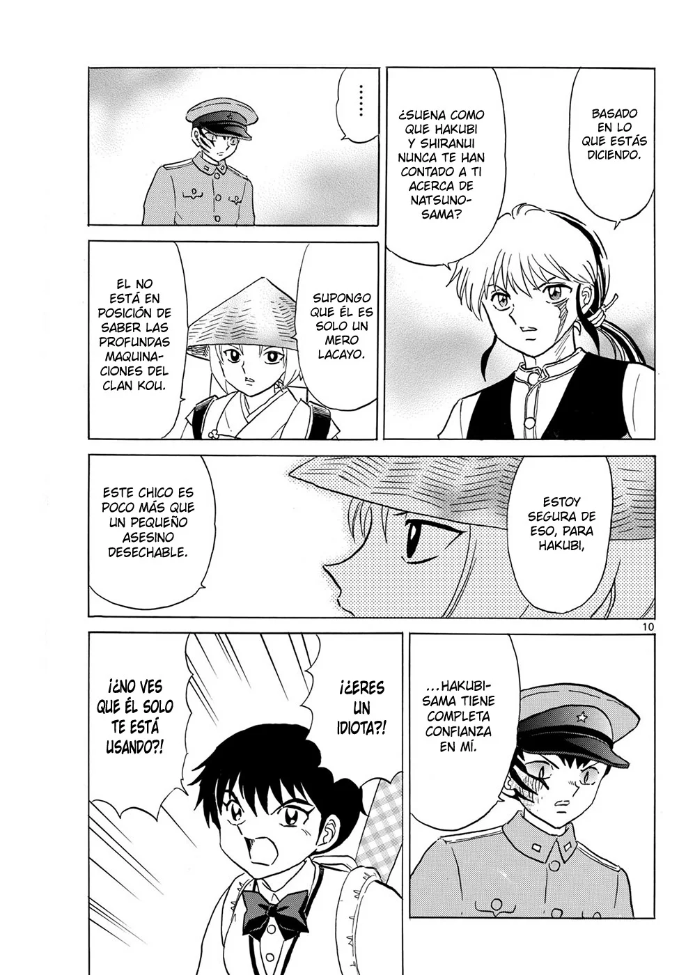 Read Mao es Manga Online