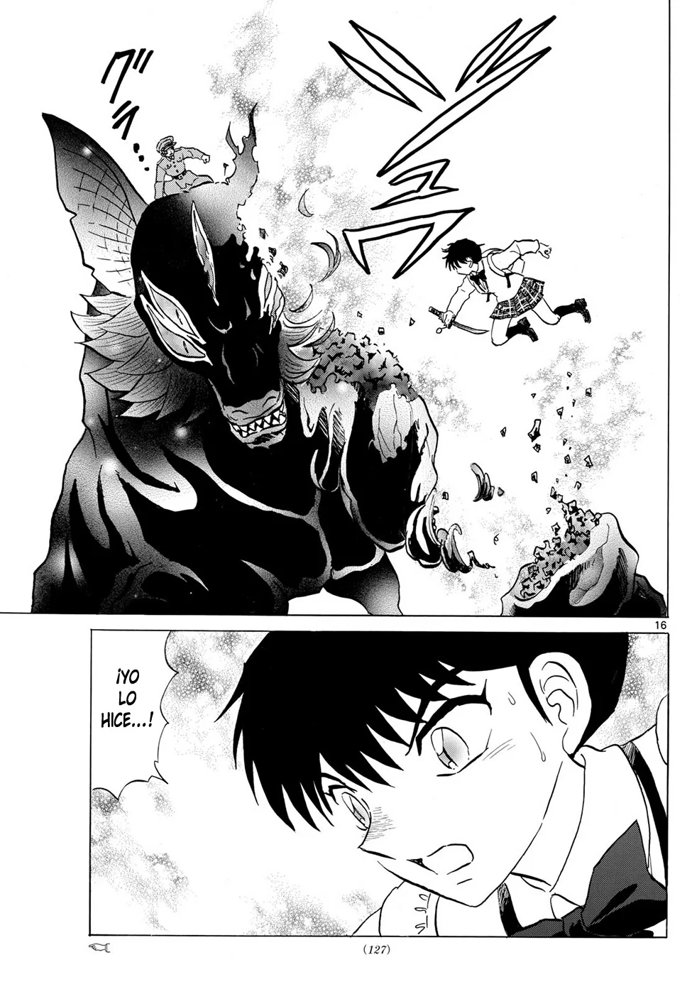 Read Mao es Manga Online