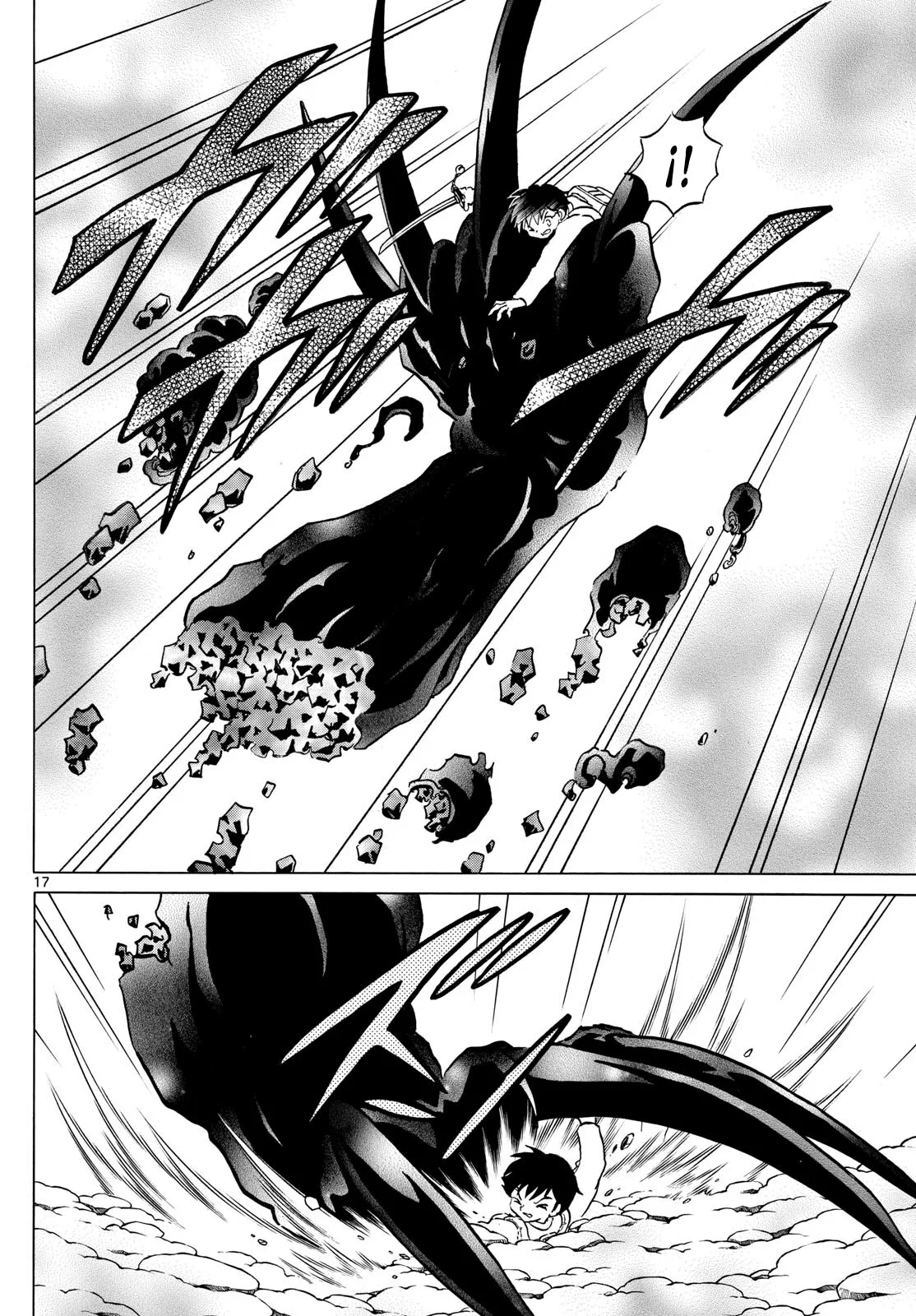 Read Mao es Manga Online
