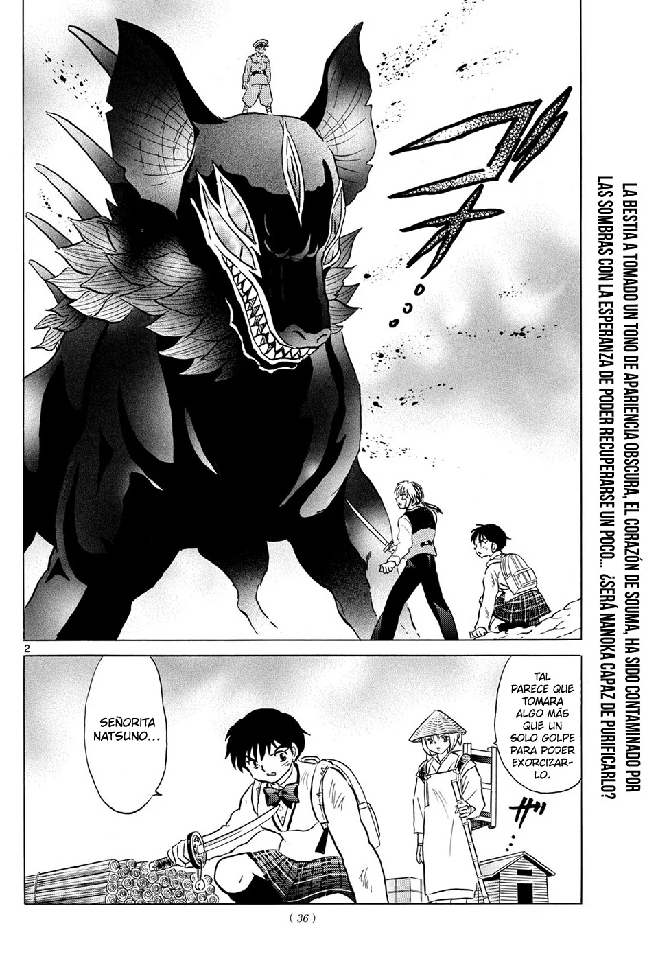 Read Mao es Manga Online