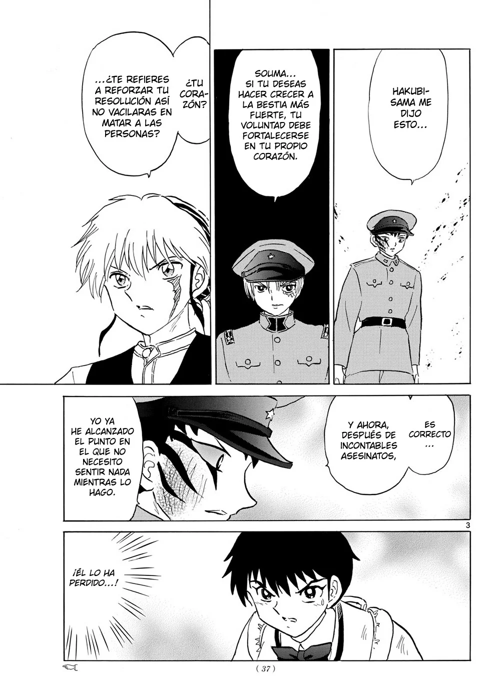Read Mao es Manga Online