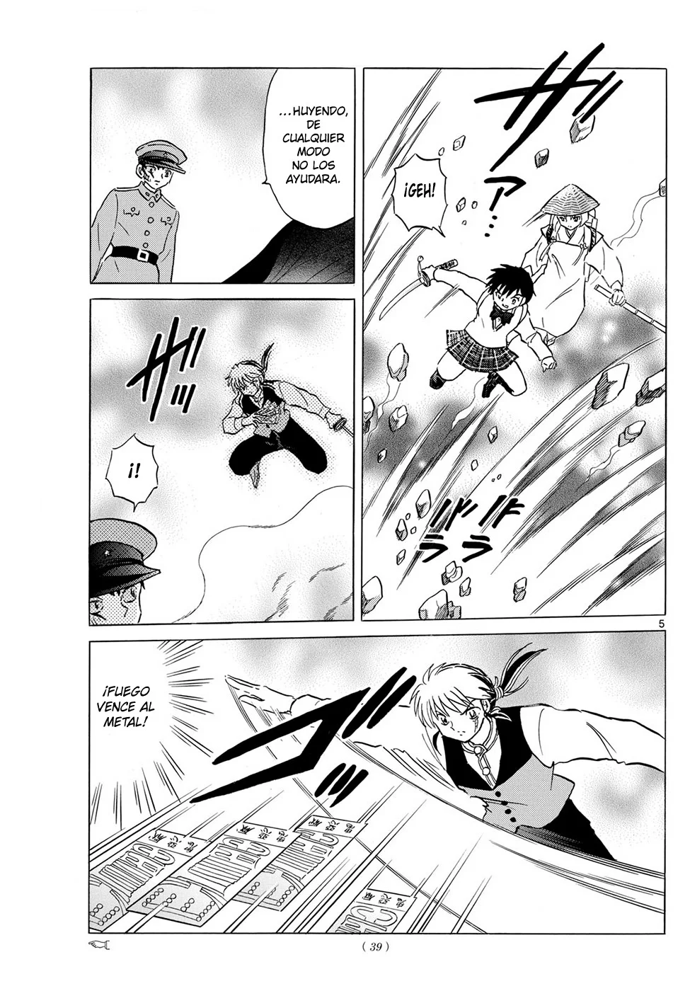 Read Mao es Manga Online