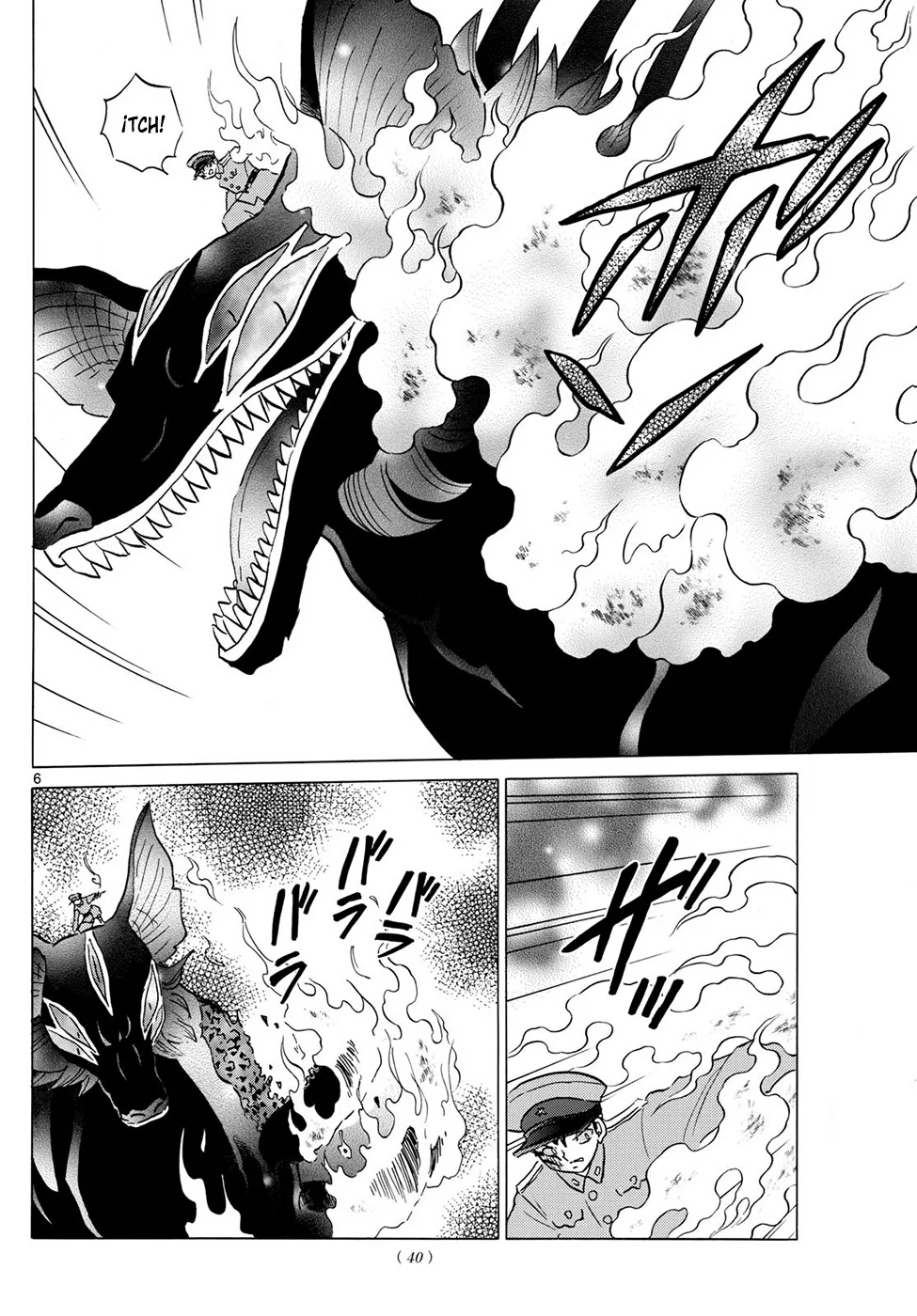 Read Mao es Manga Online