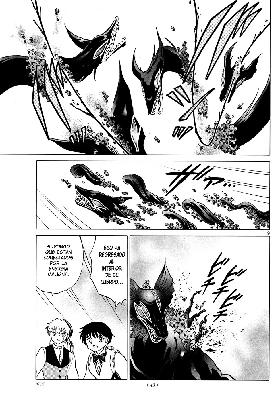 Read Mao es Manga Online