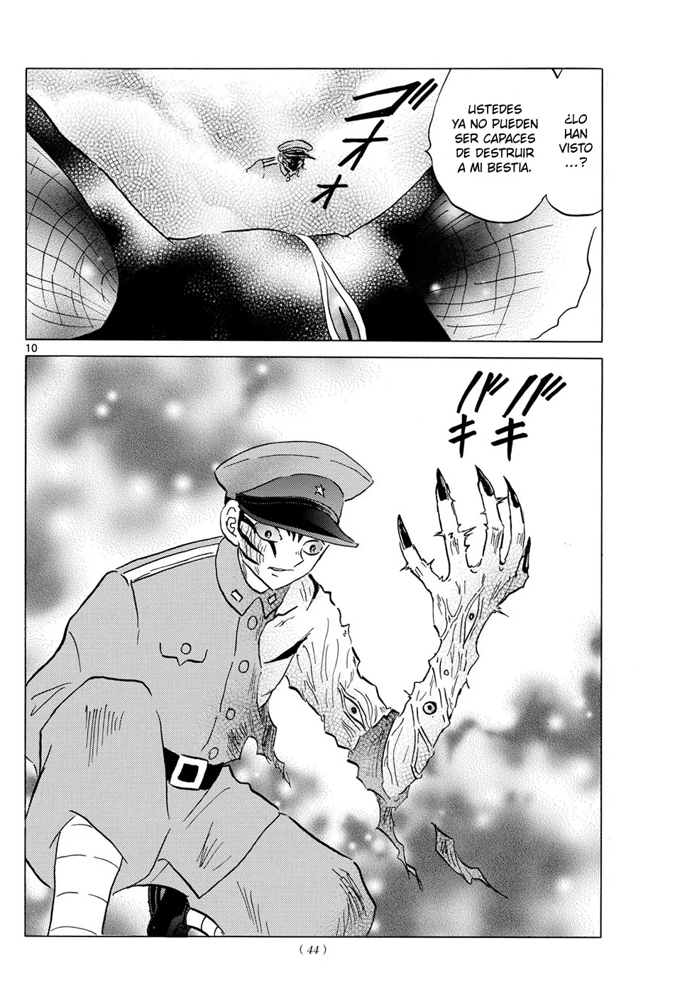 Read Mao es Manga Online