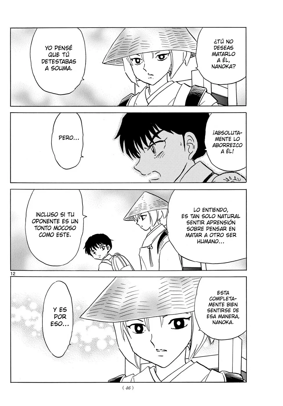 Read Mao es Manga Online