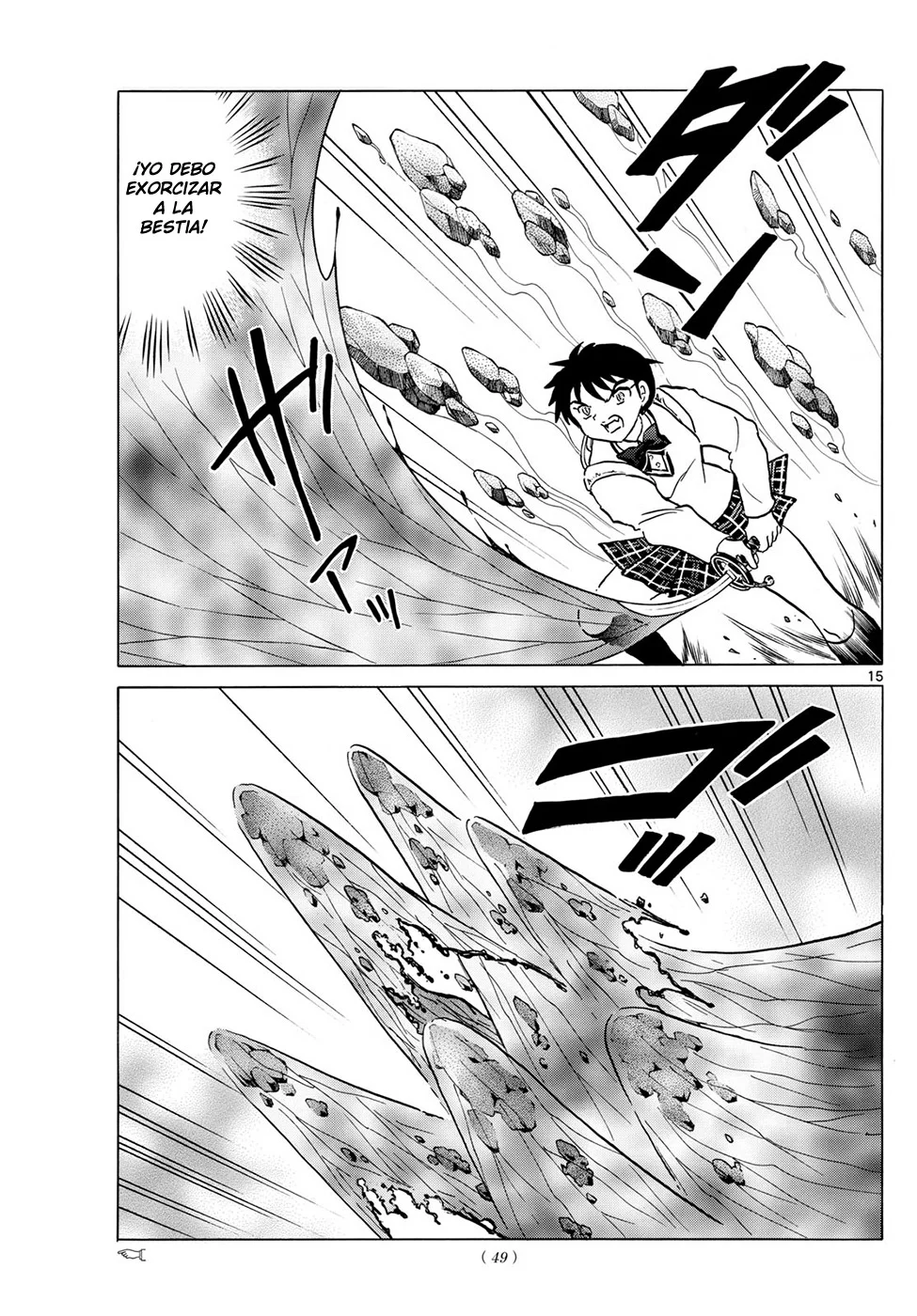 Read Mao es Manga Online
