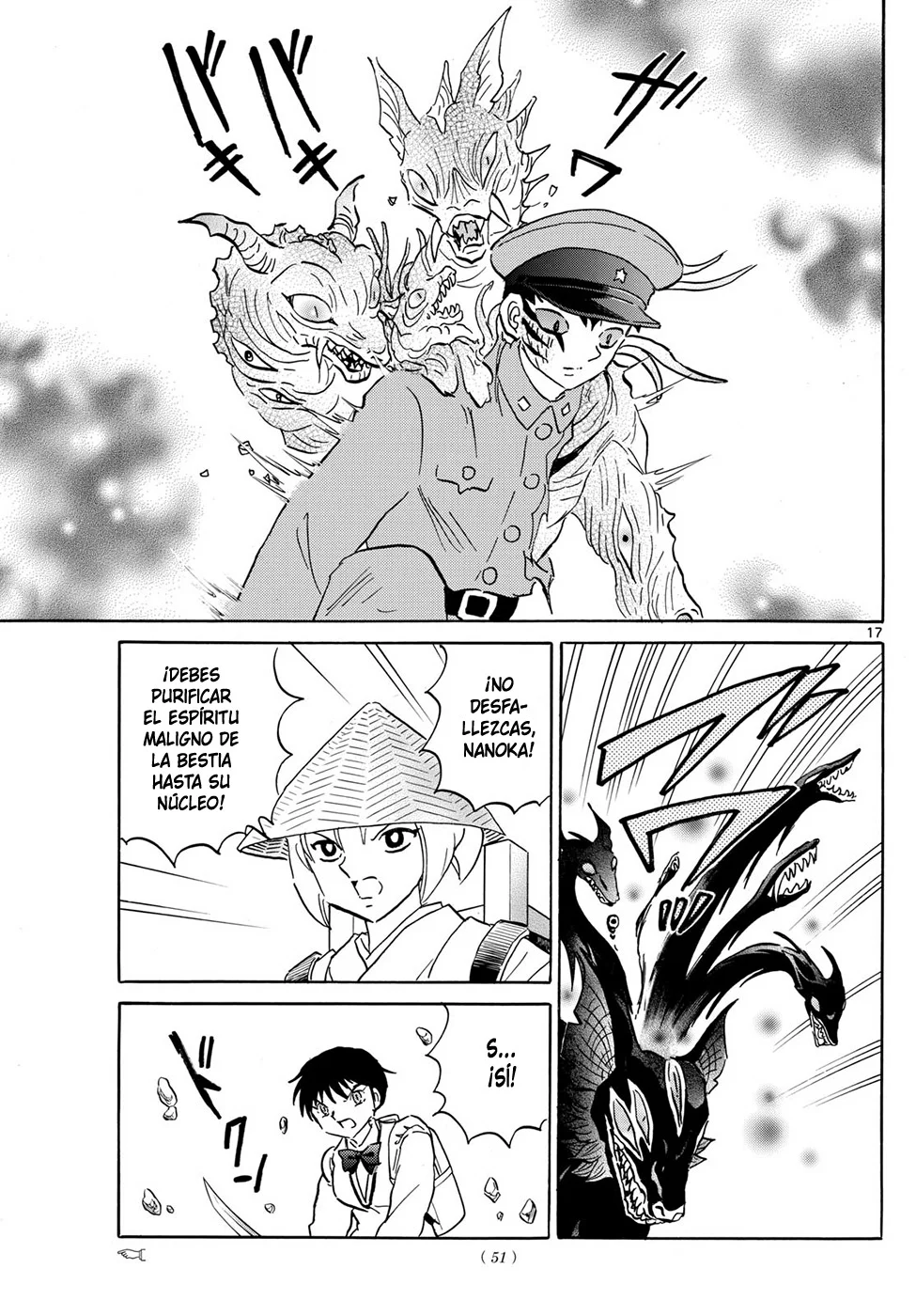 Read Mao es Manga Online