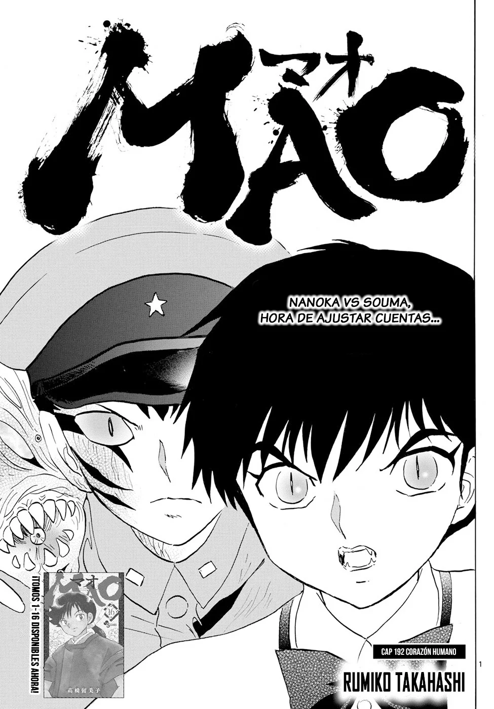 Read Mao es Manga Online