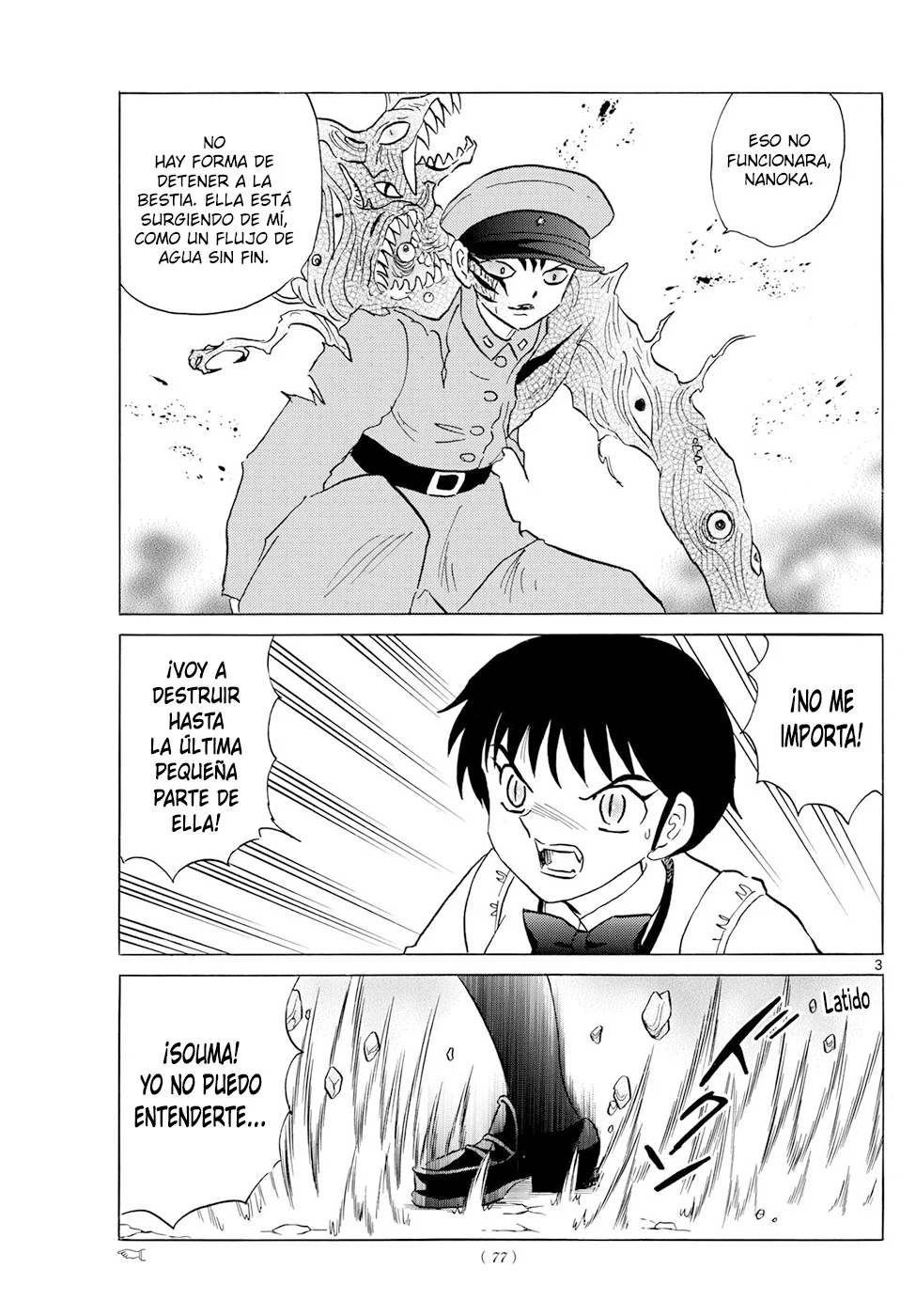 Read Mao es Manga Online