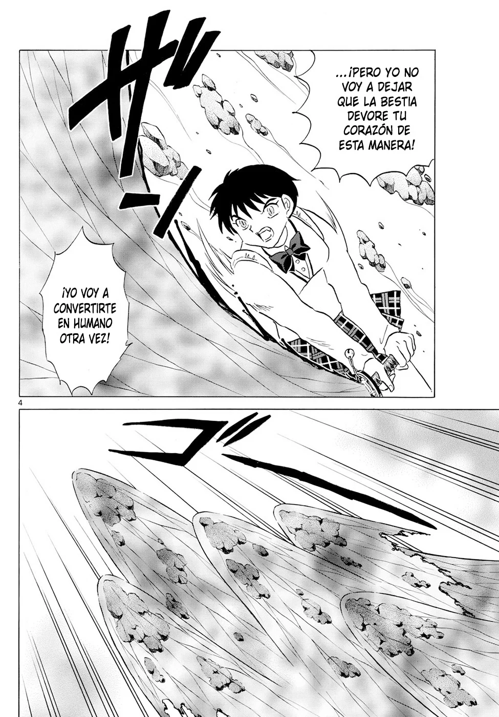 Read Mao es Manga Online
