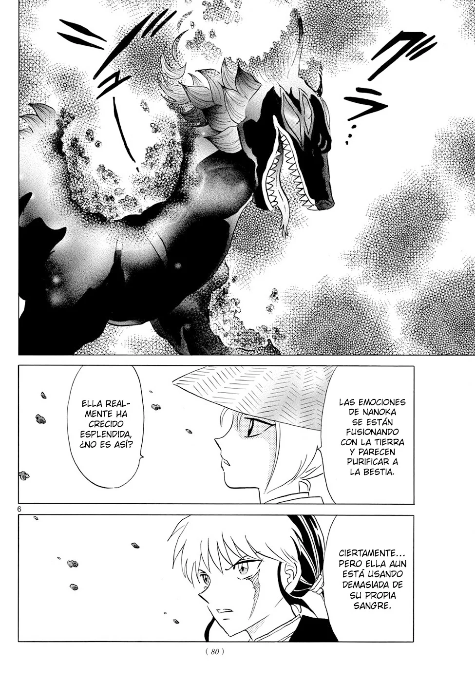 Read Mao es Manga Online