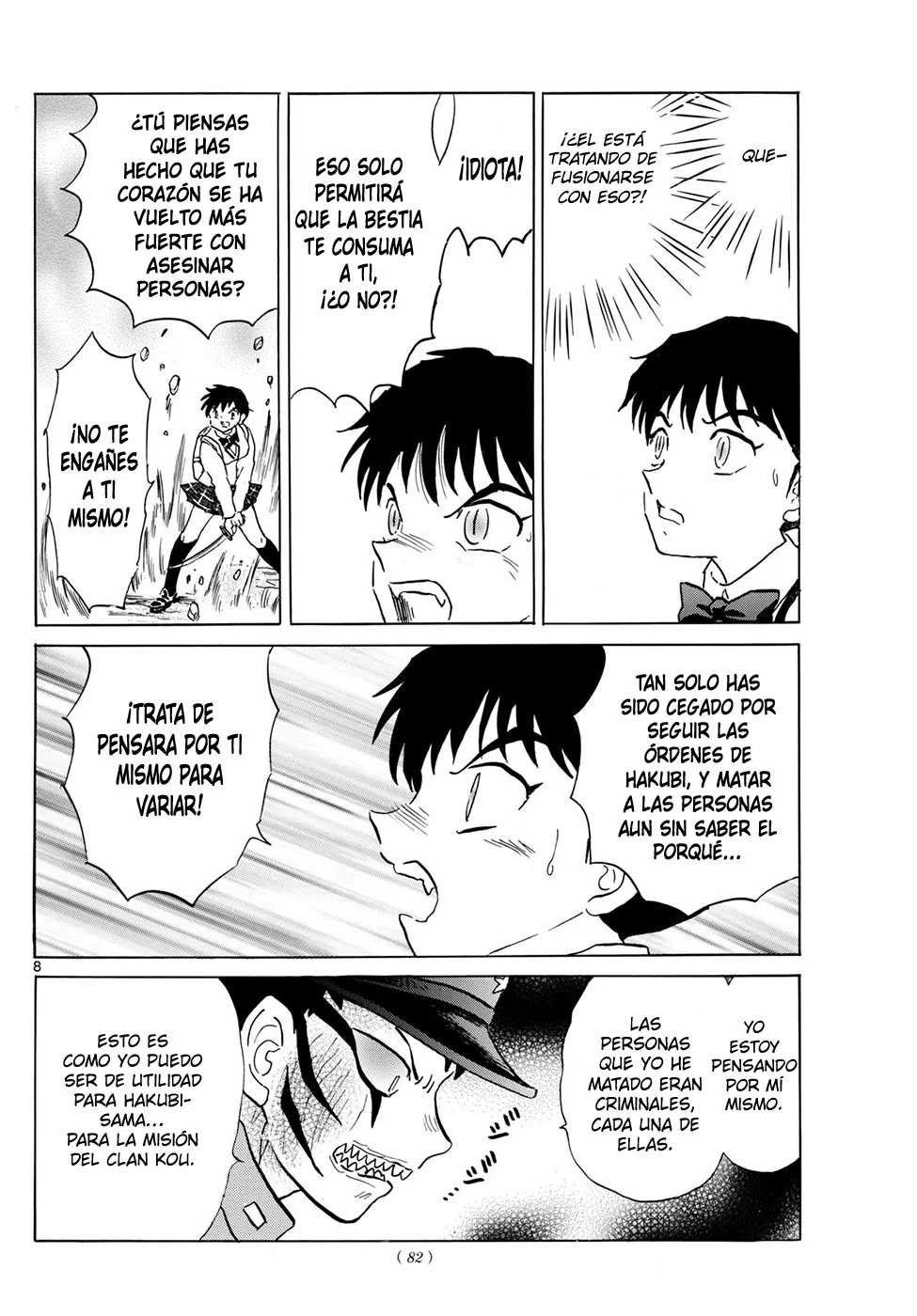 Read Mao es Manga Online