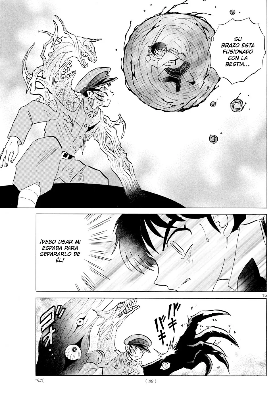 Read Mao es Manga Online