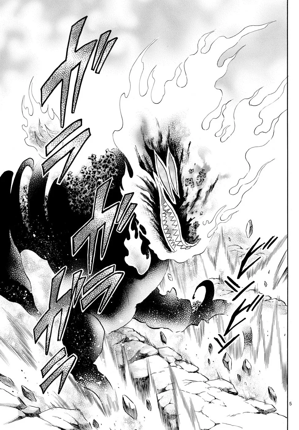 Read Mao es Manga Online