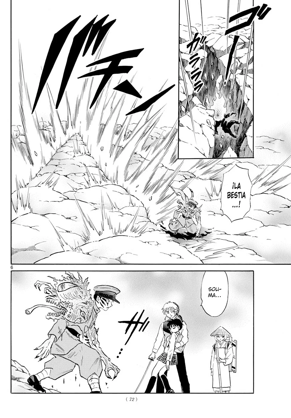 Read Mao es Manga Online