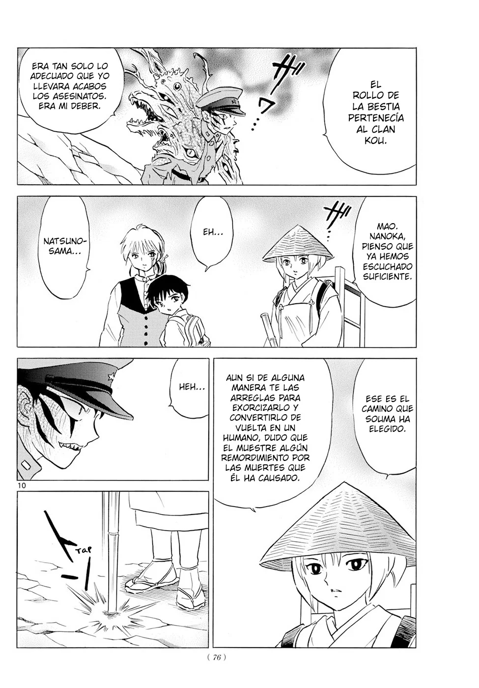 Read Mao es Manga Online