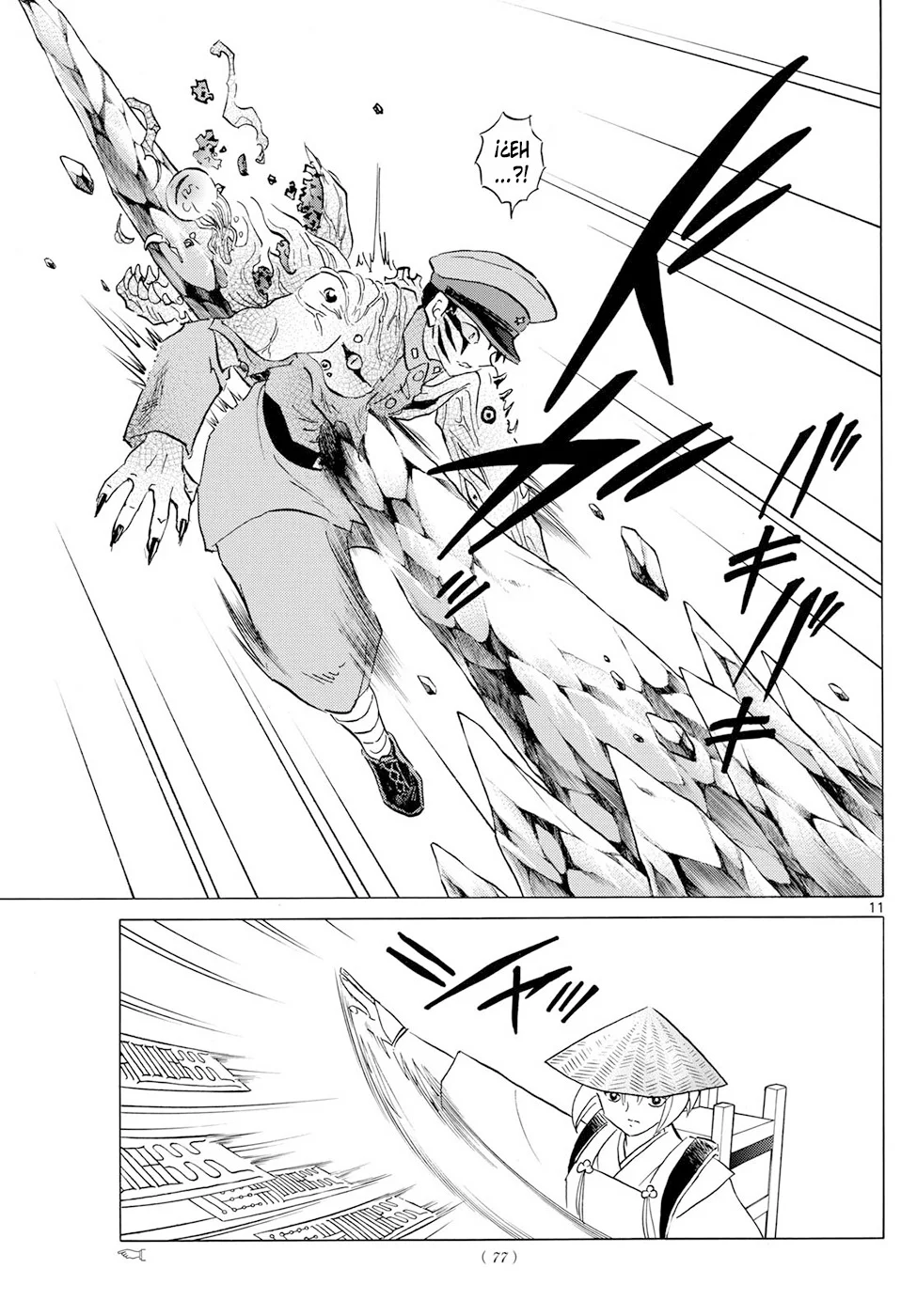 Read Mao es Manga Online