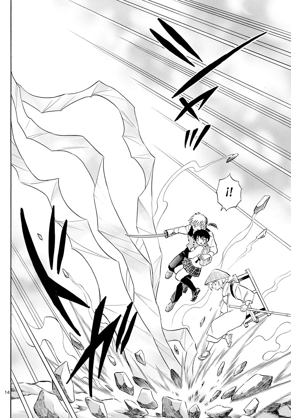 Read Mao es Manga Online