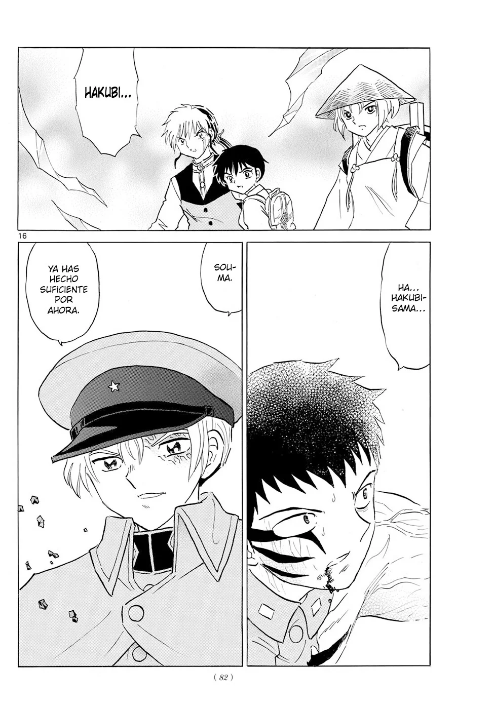 Read Mao es Manga Online