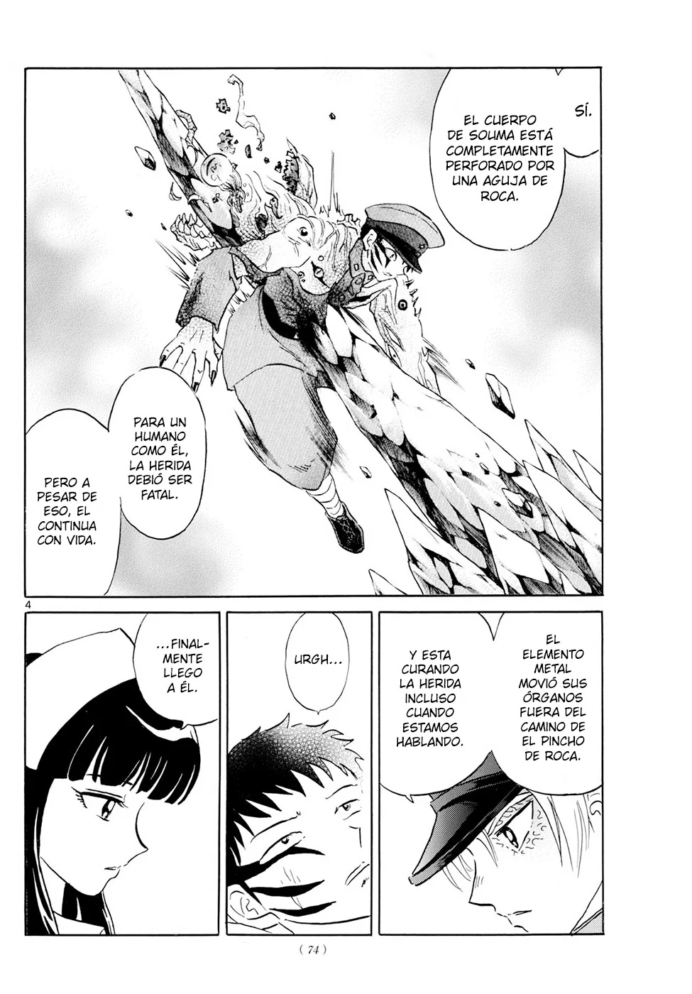 Read Mao es Manga Online