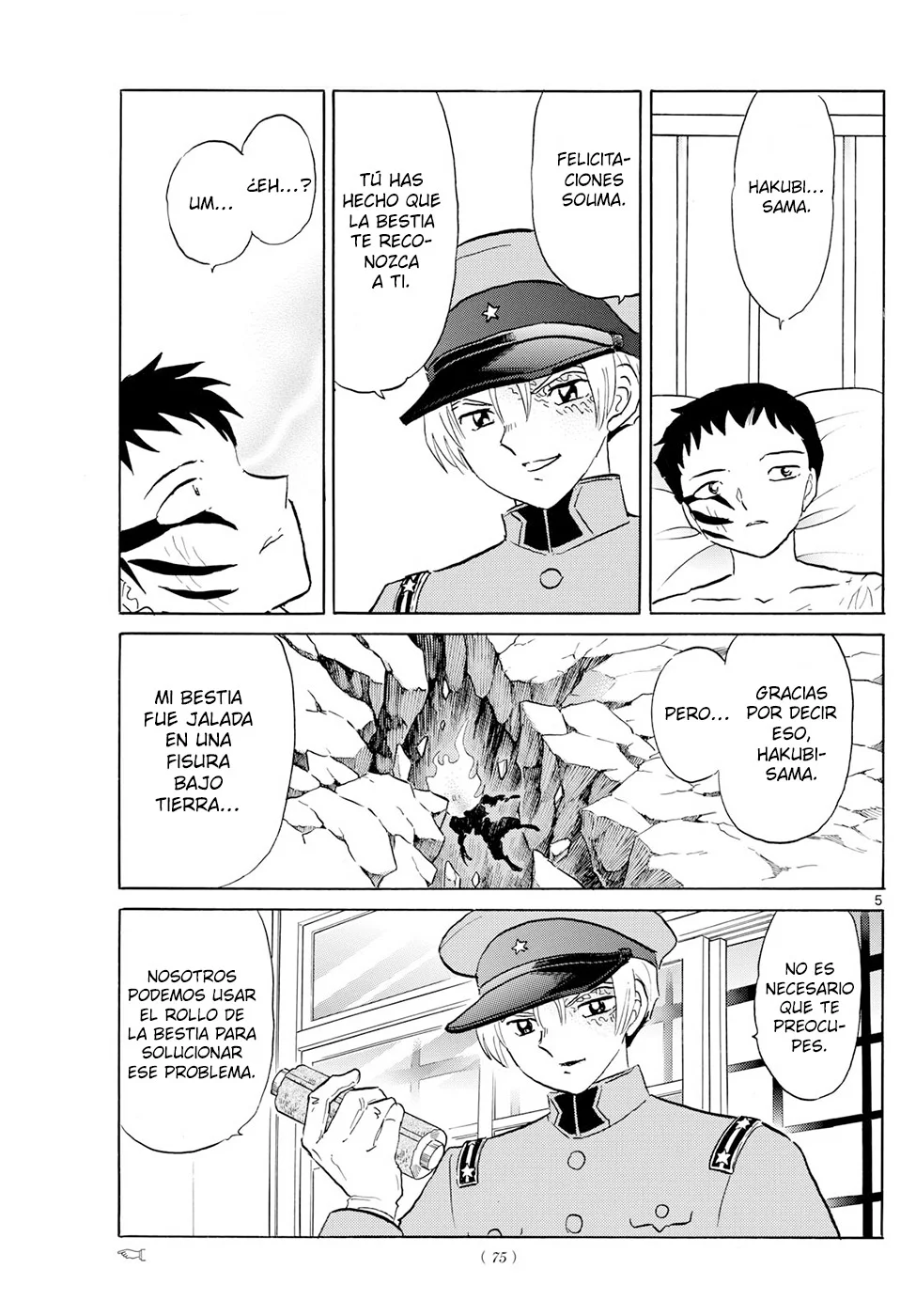 Read Mao es Manga Online