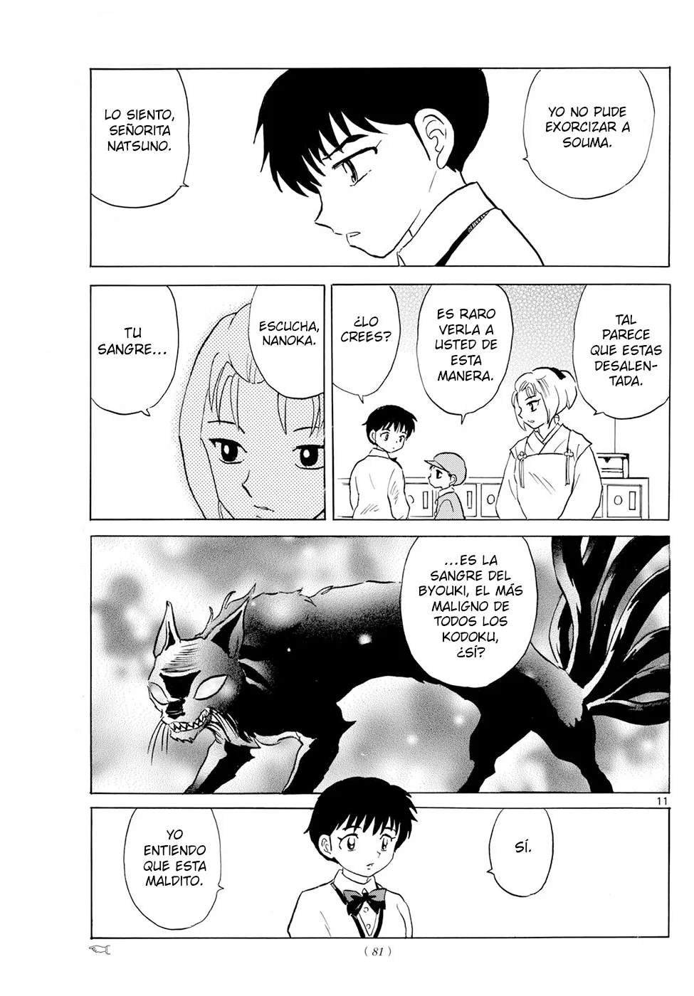 Read Mao es Manga Online