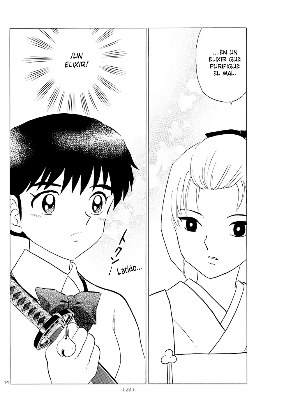 Read Mao es Manga Online