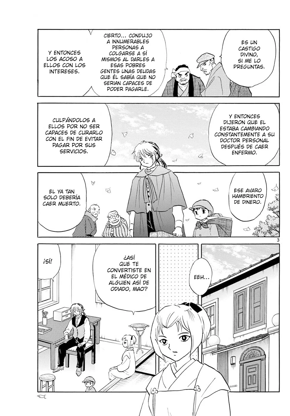 Read Mao es Manga Online