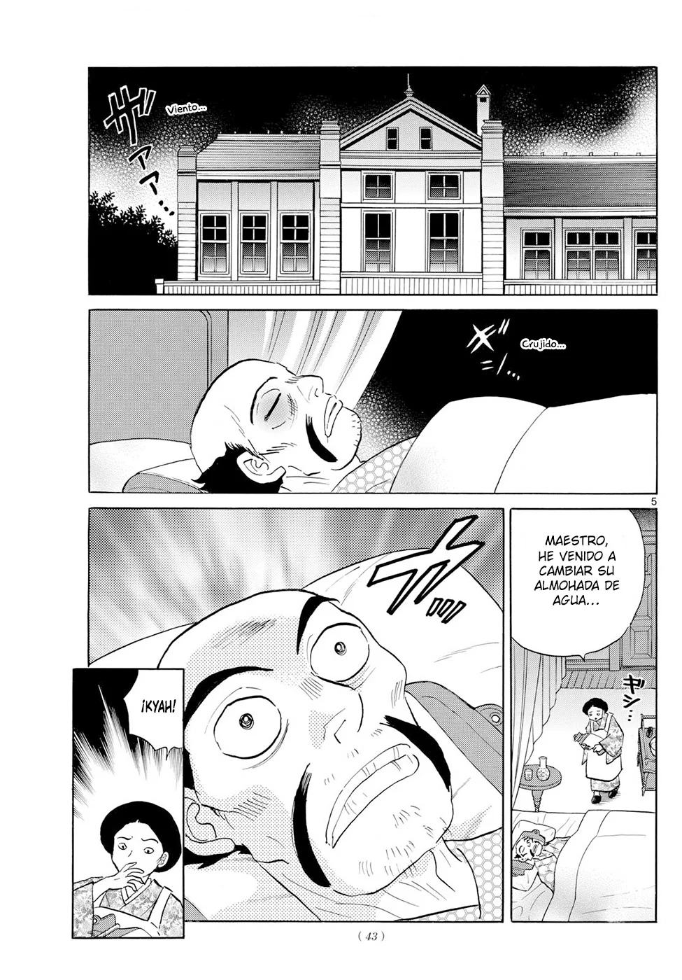 Read Mao es Manga Online