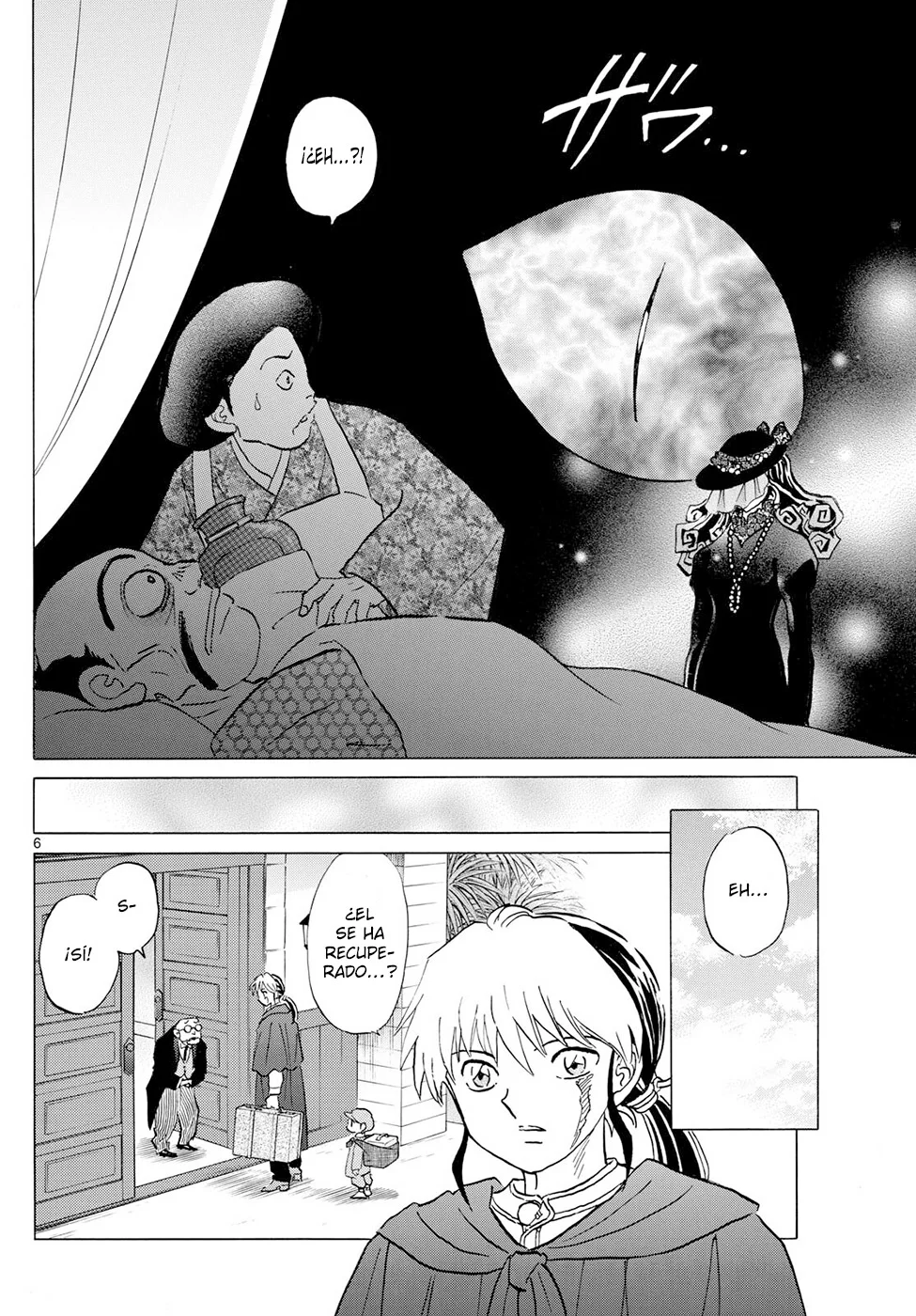 Read Mao es Manga Online