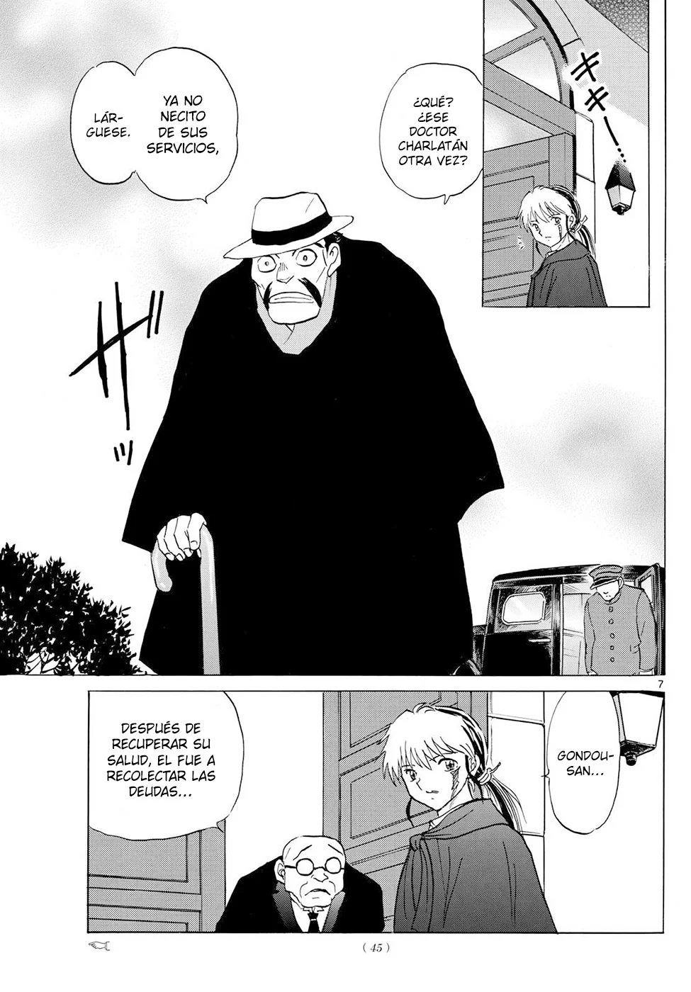 Read Mao es Manga Online