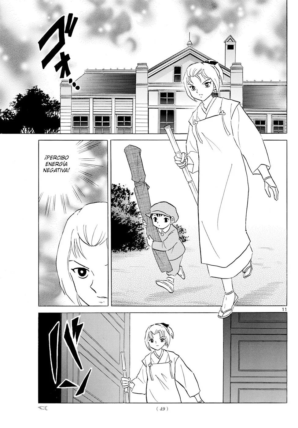 Read Mao es Manga Online